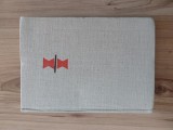Istoria literaturii romane moderne