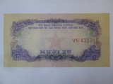Vietnamul de Sud 10 Xu 1963 UNC,bancnota din imagini