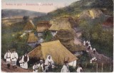 AMS % - VEDERE LA TARA ,, RUMANISCHE LANDSCHAFT &rdquo; SATUL ROMANESC- NECIRCULATA, Printata