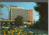 CPI B12805 CARTE POSTALA - MANGALIA. HOTEL &quot;MANGALIA&quot;, Necirculata, Fotografie