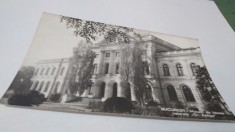 CARTE POSTALA BUCURESTI -MUZEUL DE ISTORIE NATURALA GR. ANTIPA CIRCULATA