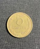 Moneda 5 copeici 1988 CCCP Rusia, Europa
