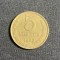 Moneda 5 copeici 1988 CCCP Rusia