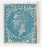 ROMANIA 1879 EMISIUNEA BUCURESTI II ESEU PROBA AL MARCII DE 10 BANI, Nestampilat