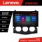 Navigatie Nissan 370Z 2008-2012 Lenovo PRO 4+64 13 inch 2K android 4G DSP gps internet KIT-370Z CarStore Technology