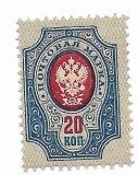 Rusia - Stema - Desen nou, 1889, 20 K, neobliterat