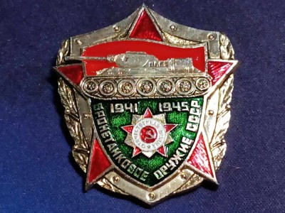 Insigna - armata blindata, tancuri URSS 1941-45 foto
