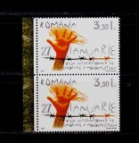 RO 2007 ,LP 1754 ,&quot;Ziua Intern. Comem. Holocaustului&quot; ,serie pereche V,MNH