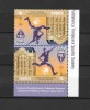 ROMANIA 2021 - CENTENAR POLITEHNICA TIMISOARA- TETE BECHE 1, MNH - LP 2349, Nestampilat