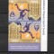 ROMANIA 2021 - CENTENAR POLITEHNICA TIMISOARA- TETE BECHE 1, MNH - LP 2349