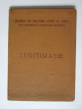 Legitimatie Uniunea cultura fizica si sport din RPR,consiliul regional Galati&#039;58, Romania de la 1950, Documente