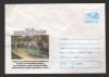 CPIB16926 INTREG POSTAL - 75 ANI INFIINTAREA UNIUNII CAILOR FERATE VAGONET SINE