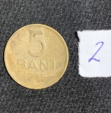 Moneda 5 bani 1955 RPR