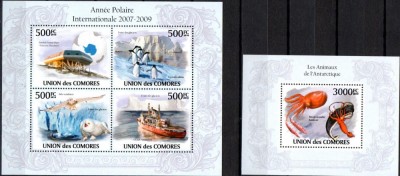 Ins. COMORE 2009, Fauna, MNH foto