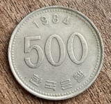 C50 - Moneda foarte veche - Coreea de Sud - 500 won - 1984