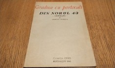 ERNEST VERZEA (dedicatie-autograf) - Gradina cu Portocali DIN NORUL 43 - versuri - EUGEN DRAGUTESCU (portret) - Colectia IGNIS, 1943, 40 p.