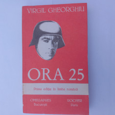 VIRGIL GHEORGHIU - ORA 25
