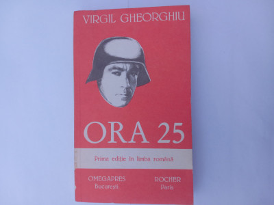 VIRGIL GHEORGHIU - ORA 25 foto