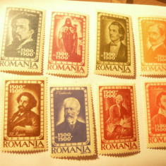 Serie Romania 1947 - Institutul Romano- Sovietic , 8 valori