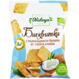Cookies cu Faina Integrala de Spelta si Cocos Ecologici/Bio 50g