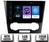 Cumpara ieftin Navigatie Chevrolet Epica (2006-2012), P-Quadcore 1GB RAM + 16GB ROM, 9 Inch - AD-BGP9001+AD-BGRKIT242