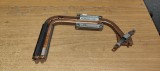 Cumpara ieftin Cooler Laptop Packard Bell Easy Note TE11HC