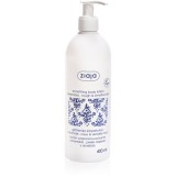 Ziaja Ceramides Lotiune de corp delicata cu ceramide 400 ml
