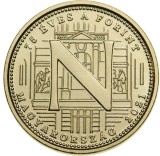 Ungaria 5 Forint 2021 - (75 years of the forint - N) 21.2 mm, KM-1018 UNC !!!