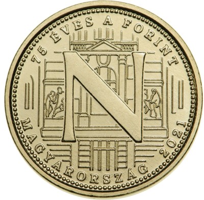 Ungaria 5 Forint 2021 - (75 years of the forint - N) 21.2 mm, KM-1018 UNC !!! foto