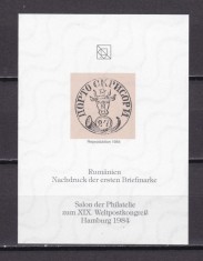 ✅27 par &quot;Cap de bour 1858 &quot; repro.oficiala Congresul UPU Hamburg 1984,h.filigran