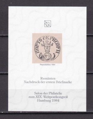 ✅(V46)27 par &amp;quot;Cap bour 1858&amp;quot; repro.oficiala Congresul UPU Hamburg &amp;#039;84,h.filigran foto