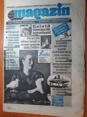 magazin 27 octombrie 1994-art despre madona,david copperfield si c.schiffer foto