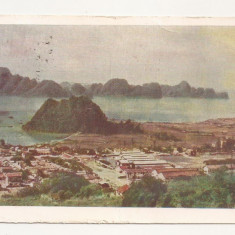 FG3 - Carte Postala - VIETNAM - Hongai Coal Mine, circulata 1962