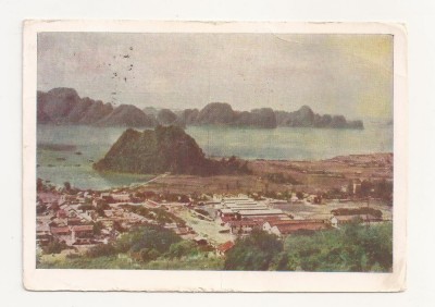 FG3 - Carte Postala - VIETNAM - Hongai Coal Mine, circulata 1962 foto