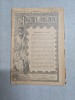 Neamul Rom&acirc;nesc nr. 10/07.06.1907 - Director N. Iorga