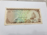 Cumpara ieftin Bancnota maldive 10 r 1983 / p 11