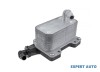Radiator racire ulei BMW Seria 6 (2004-&gt;) [E64] #1