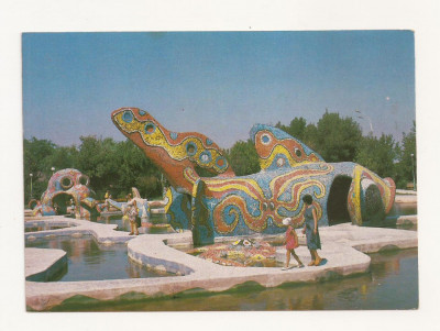 CP5-Carte Postala- RUSIA - Coasta Marii Negre a Caucazului ,necirculata 1983 foto