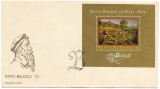 Romania (483) - Expozitia Filatelica Internationala &quot;Belgica &#039;72&quot;, 1972, FDC