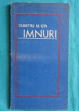 Dumitru M Ion &ndash; Imnuri ( prima editie )