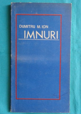 Dumitru M Ion &amp;ndash; Imnuri ( prima editie ) foto