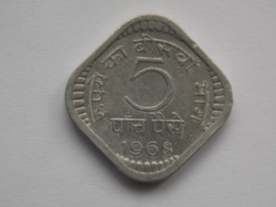 5 PAISE 1968 INDIA foto
