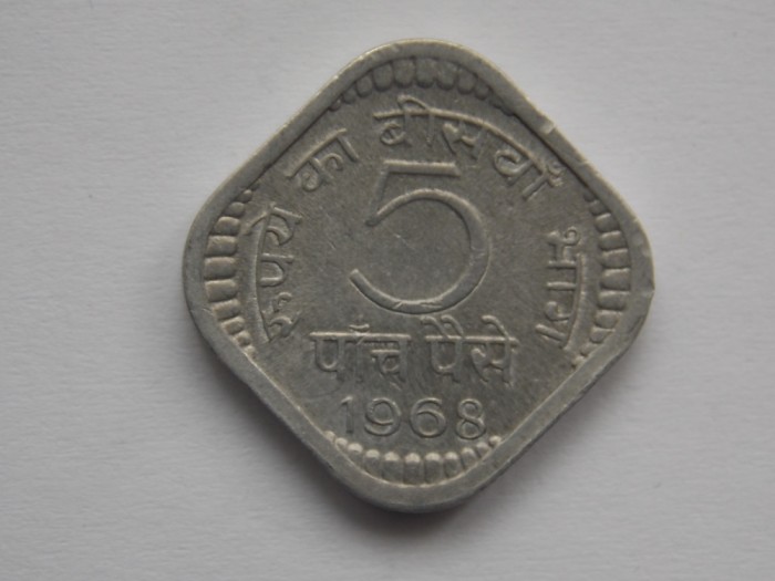 5 PAISE 1968 INDIA