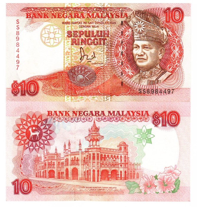 Malaezia 10 Ringgit 1989 P-29a UNC