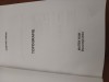 Topografie - Dumitru Onose, Ed. Matrix Rom 2004 - Geografie, Stiinta