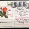RUSIA 1994 - TRANDAFIRI. PLIC CIRCULAT, Z68