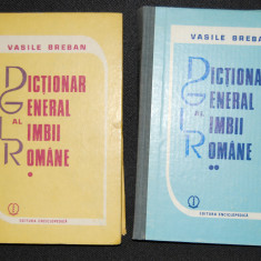 Dicționar general al limbii române, 2 volume