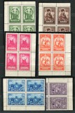 1929 , Lp 82 , 10 ani de la unirea Transilvaniei , serie x 4 - MNG