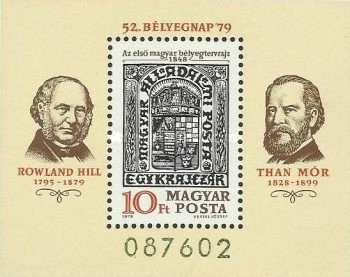 Ungaria 1979 - ziua marcii postale, colita neuzata