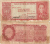1962, 100 pesos bolivianos (P-163a.16) - Bolivia!